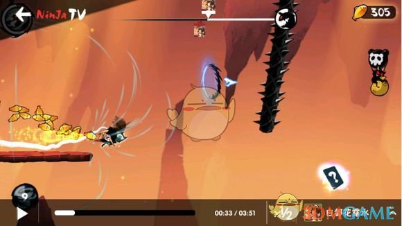《忍者必须死3》3V3图炎之窟怎么过