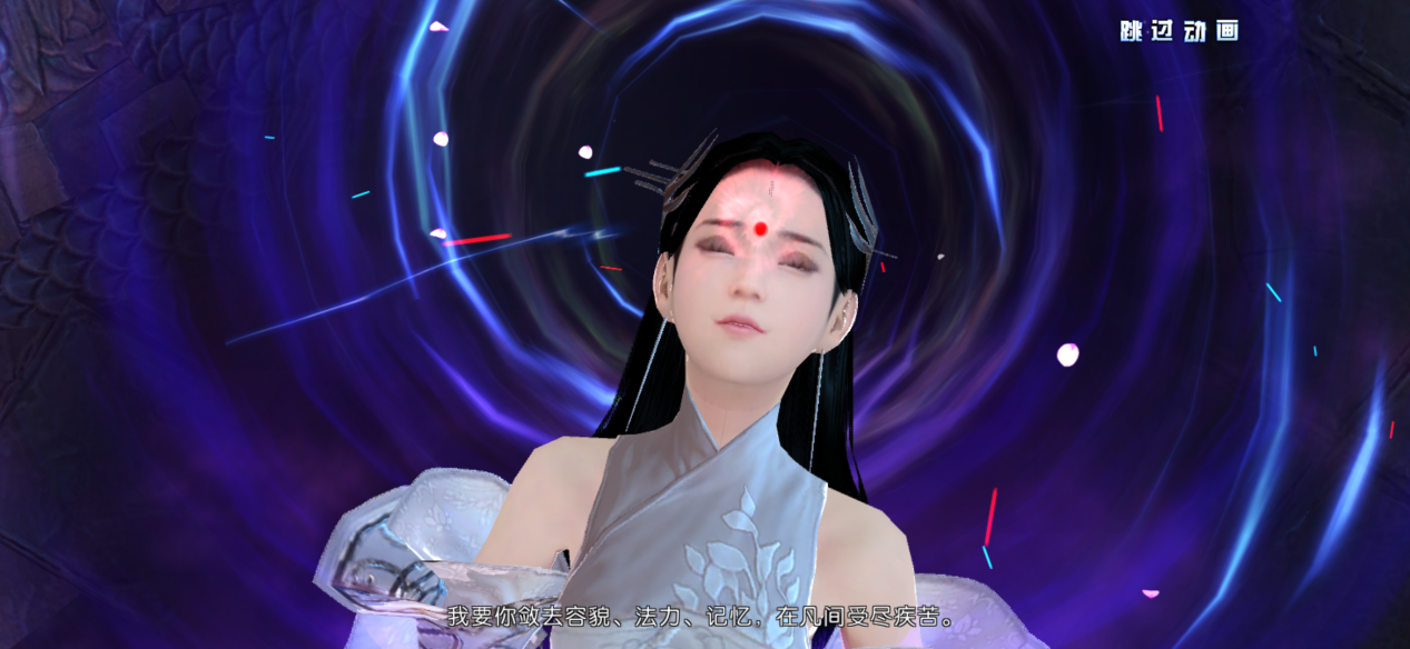 《三生三世十里桃花》手游评测：桃花灼灼 春盛十里
