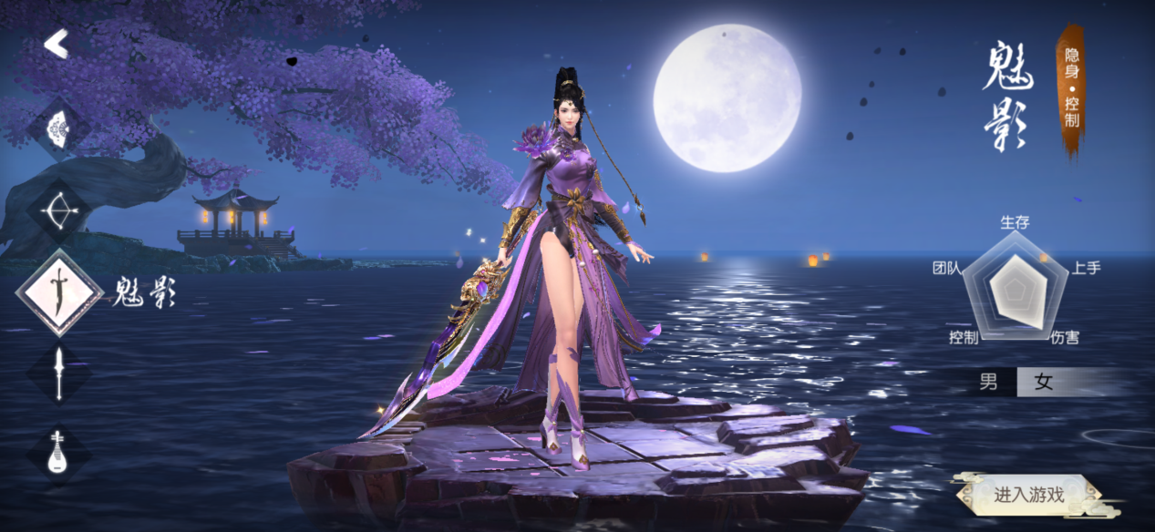 《三生三世十里桃花》手游评测：桃花灼灼 春盛十里