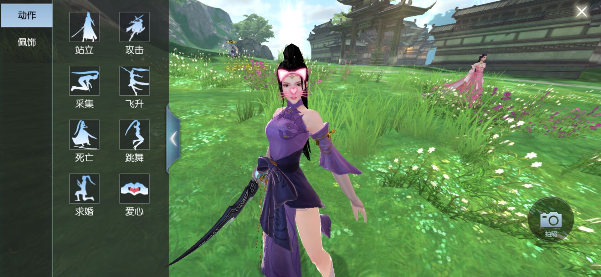 《三生三世十里桃花》手游评测：桃花灼灼 春盛十里