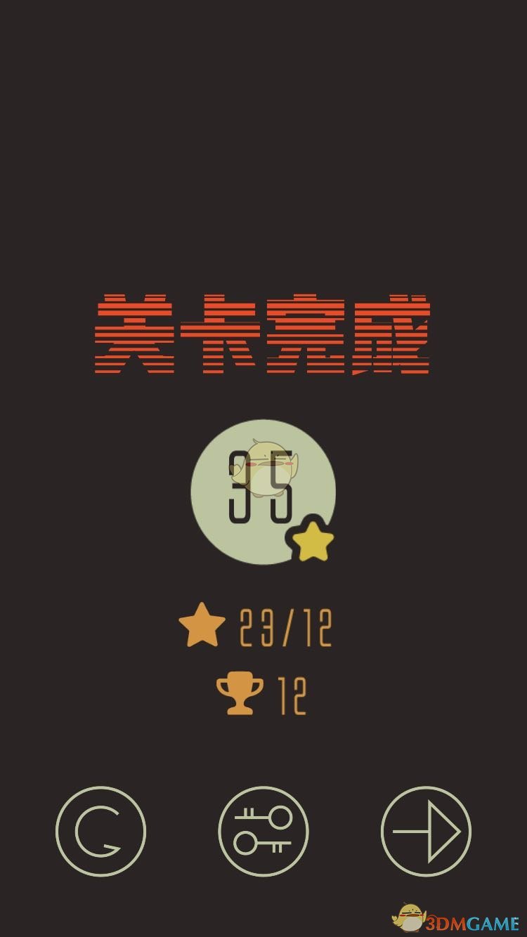 《按钮之谜》第35关通关攻略