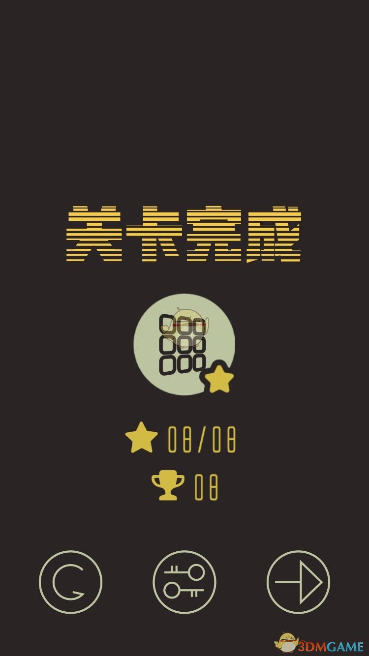 《按钮之谜》第40关通关攻略