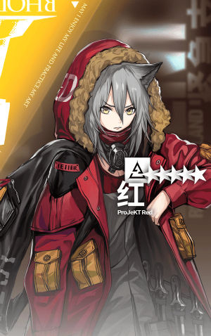 《明日方舟》预约干员推荐