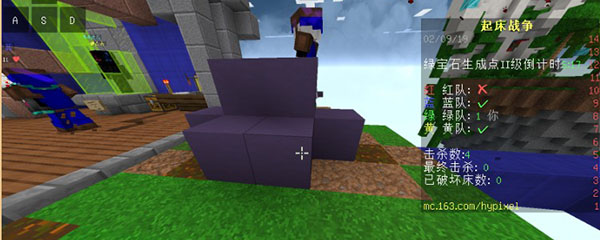 hypixel卡无敌方块教程