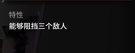 【明日方舟】干员种类以及实战用法，如何判断让哪些干员上场？