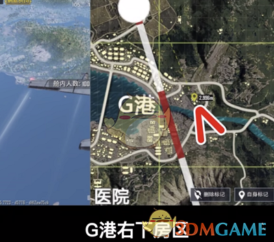 《绝地求生:刺激战场》愚人节玩偶位置汇总介绍