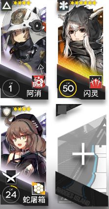 《明日方舟》剿灭作战-切尔诺伯格攻略