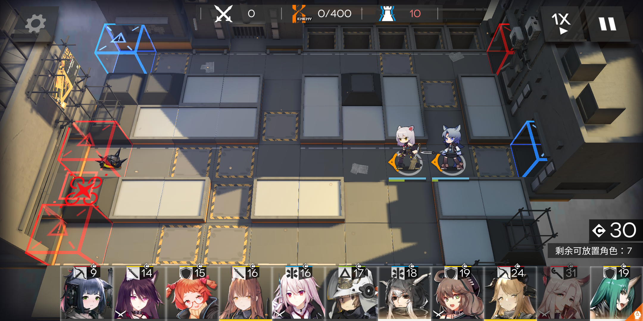 《明日方舟》剿灭作战-切尔诺伯格攻略