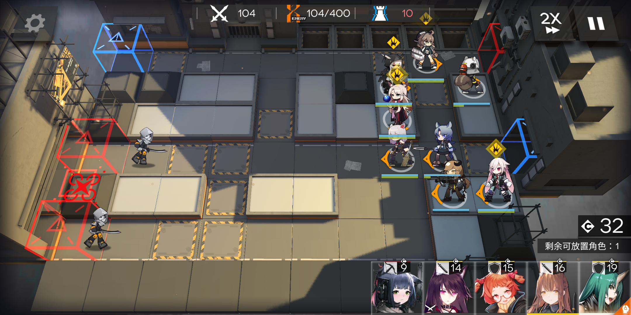 《明日方舟》剿灭作战-切尔诺伯格攻略
