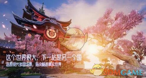 《龙族幻想》执行者技能介绍