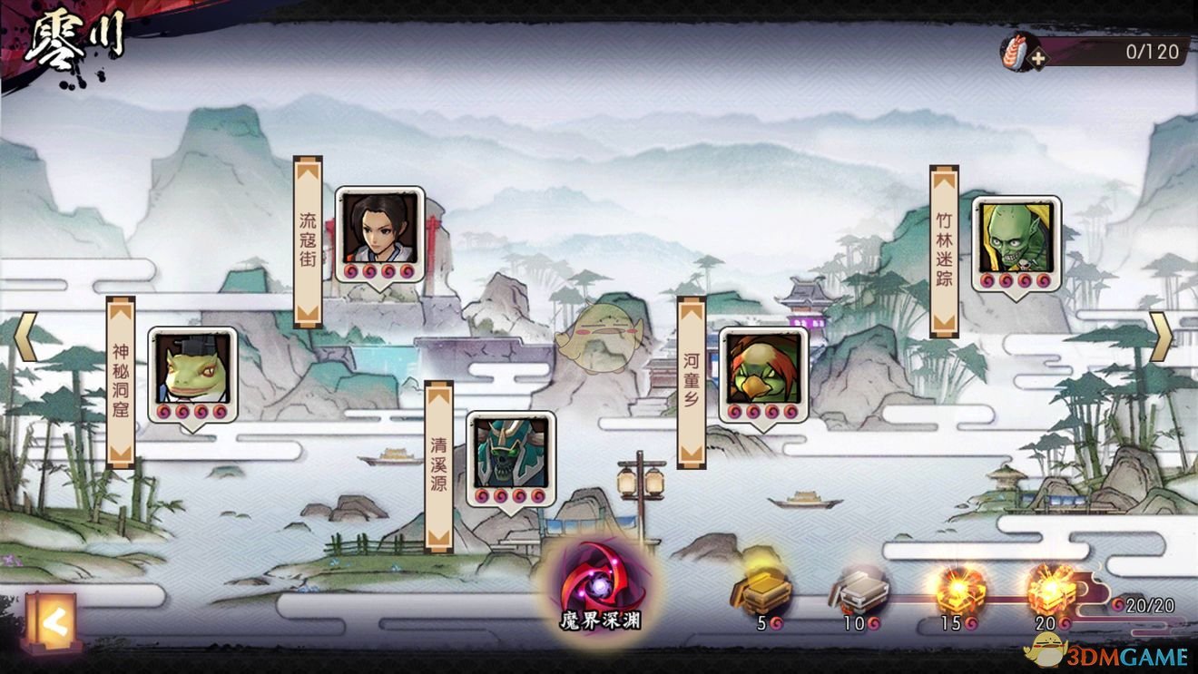 《侍魂：胧月传说》镰枪快速养成攻略