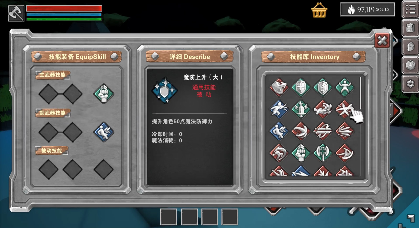日常安利《无尽之魂》硬核手游就是香!