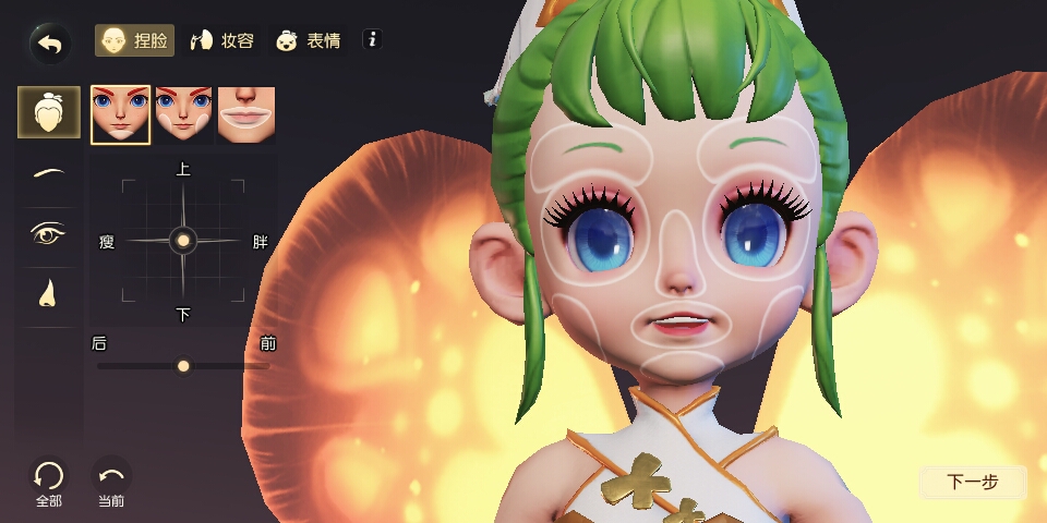 《梦幻西游3D》评测：于全新的西游世界中畅游
