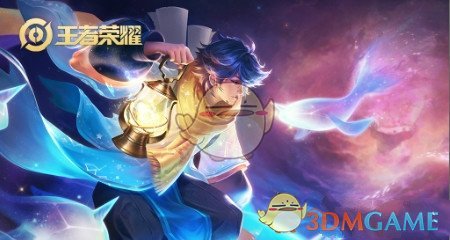 《王者荣耀》4月份辅助排行介绍