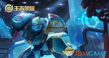 《王者荣耀》4月份辅助排行介绍