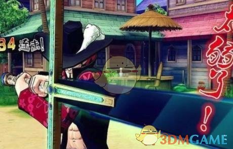 《航海王：燃烧意志》月初自选选择技巧