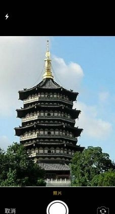 《一起来捉妖》上传资源点流程与技巧详解