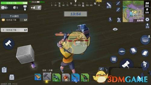 《堡垒前线:破坏与创造》新手攻略详解