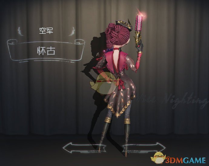 《第五人格》空军怀古皮肤曝光