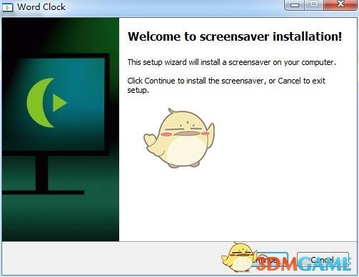 抖音Windows系统设置时间动态时钟屏保怎么弄