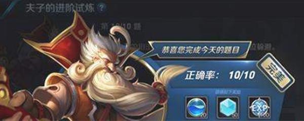 项羽希望增加自身的近战输出能力
