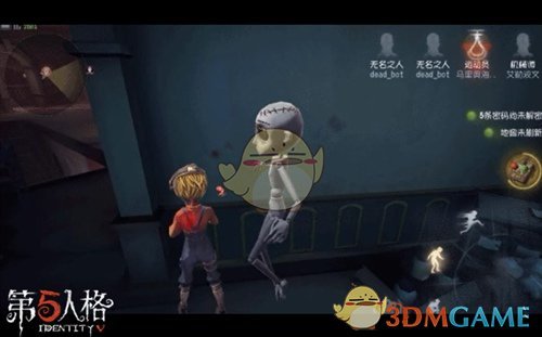《第五人格》机械师废土旅人获取方法介绍