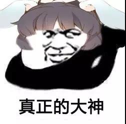 《云梦四时歌》攻略速报时间：点击查收你的破军星域通关妙招！