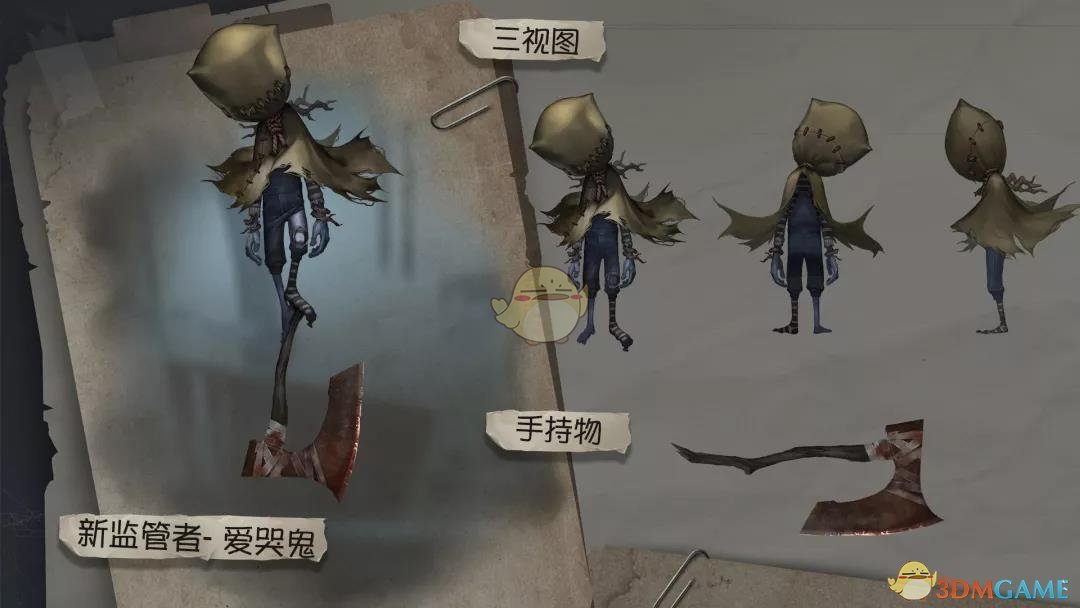 《第五人格》监管者爱哭鬼外在特质分析
