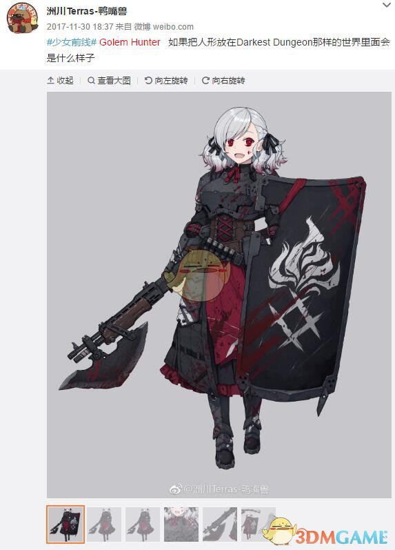 《少女前线》SPAS-12新皮肤立绘欣赏