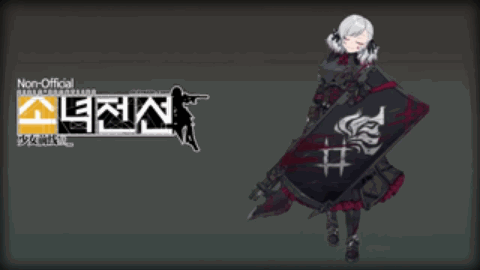《少女前线》SPAS-12新皮肤立绘欣赏