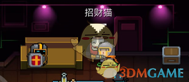 《元气骑士》熊猫获得方法介绍