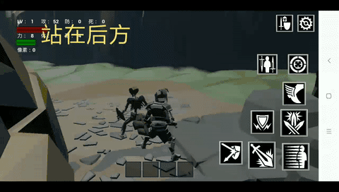 《受死之旅》基础操作技巧分享