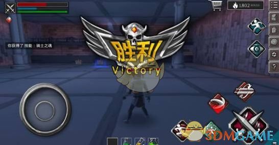 《无尽之魂》商店无限刷装备方法分享