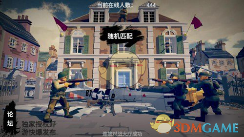 《梦回战场》战地攻防战玩法技巧分享