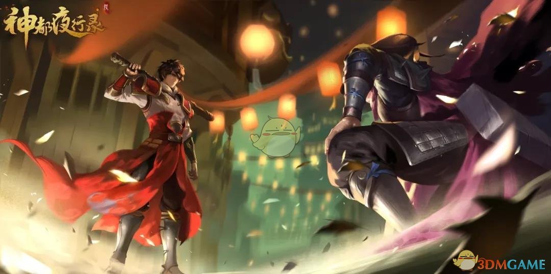 《神都夜行录》×《镇魂街》重磅联动开启