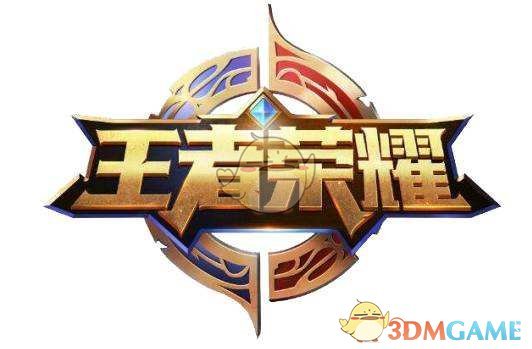 《王者荣耀》S14赛季末冲分英雄推荐