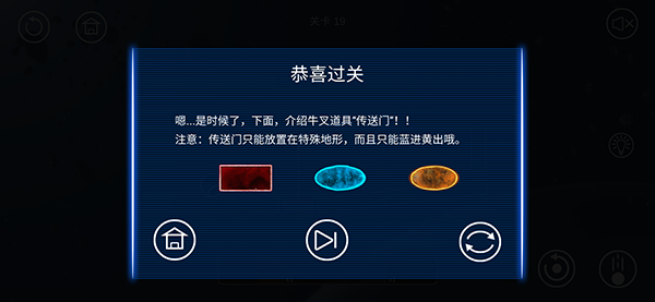 日常安利《球解》千虚岂真知 未实傿致知