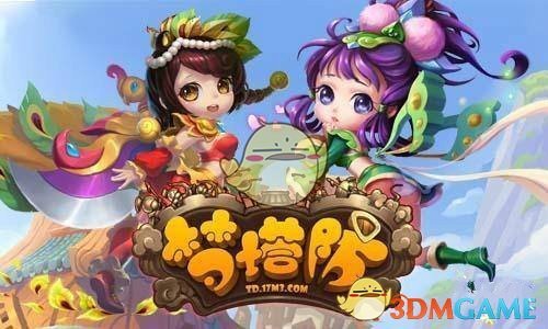 《梦塔防》自走棋强力阵容推荐