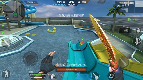 《穿越火线:枪战王者》生化酒店佣兵生存知识汇总