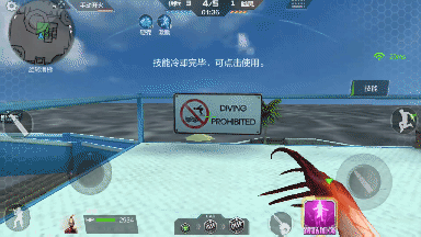 《穿越火线:枪战王者》生化酒店幽灵误区盘点