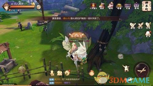 《侍魂:胧月传说》试炼之地组队技巧分享