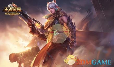 《王者荣耀》S15赛季百里守约最强出装技巧