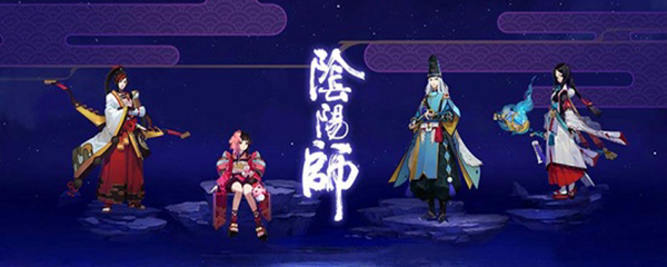 阴阳师4大主角培养哪个