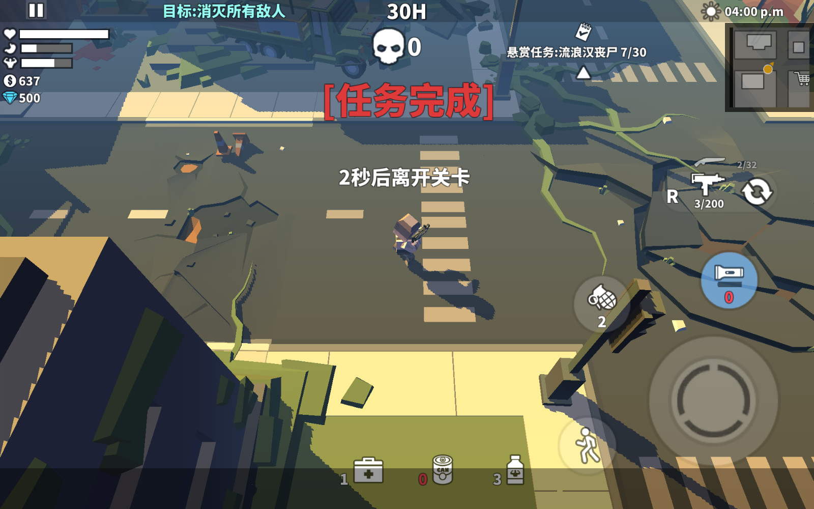 日常安利《枪手：丧尸幸存者》即使是末日也要努力生存下去