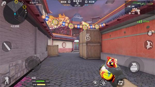 《穿越火线：枪战王者》新年广场HD潜伏玩法攻略