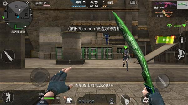 《穿越火线:枪战王者》生化金字塔高箱卡位技巧
