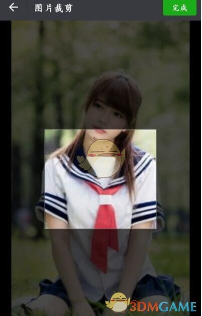 抖音挑战闺蜜团制作方法