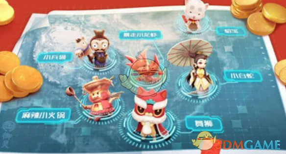 《一起来捉妖》成都六宝获得方式介绍