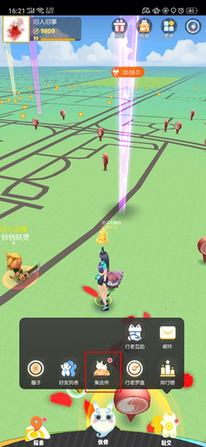 《一起来捉妖》御灵试炼玩法介绍