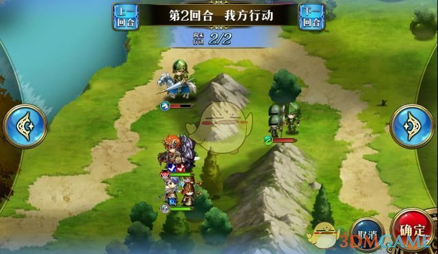 《梦幻模拟战》4月13日孤独之王打法攻略